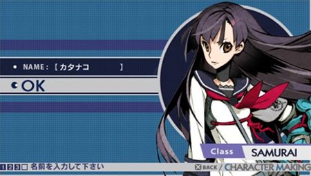画像ギャラリー No.017のサムネイル画像 / 「セブンスドラゴン2020」キャラクターメイクに関する情報や“ムラクモ”の声を担当する豪華声優陣が公開に
