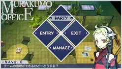 画像ギャラリー No.003のサムネイル画像 / 「セブンスドラゴン2020」の発売日が10月27日から11月23日へ変更に。「ムラクモ」のパーティ編成の様子が分かる最新ムービーをUp