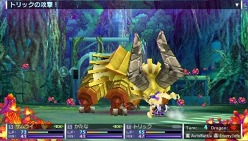 画像ギャラリー No.006のサムネイル画像 / 「セブンスドラゴン2020」の発売日が10月27日から11月23日へ変更に。「ムラクモ」のパーティ編成の様子が分かる最新ムービーをUp