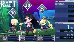 画像ギャラリー No.007のサムネイル画像 / 「セブンスドラゴン2020」の発売日が10月27日から11月23日へ変更に。「ムラクモ」のパーティ編成の様子が分かる最新ムービーをUp