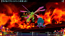 画像ギャラリー No.023のサムネイル画像 / 謎の歌姫の名は「初音ミク2020」。「セブンスドラゴン2020」，主題歌「SeventH-HeaveN」ほか，職業やNPC，予約特典の情報を公開