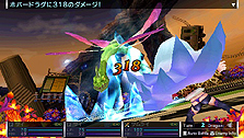 画像ギャラリー No.024のサムネイル画像 / 謎の歌姫の名は「初音ミク2020」。「セブンスドラゴン2020」，主題歌「SeventH-HeaveN」ほか，職業やNPC，予約特典の情報を公開