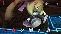 画像ギャラリー No.004のサムネイル画像 / ［TGS 2011］「セブンスドラゴン2020」，冒頭から初音ミク2020が歌いまくる最新ムービーをTGSに合わせて公開。ゲームプレイシーンもたっぷり収録