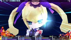画像ギャラリー No.002のサムネイル画像 / 「セブンスドラゴン2020」に登場する職業「ハッカー」のバトルシーンを収めたムービーを4GamerにUp。独特のスキルを使いこなす戦い方を確認しよう