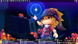 画像ギャラリー No.006のサムネイル画像 / 「セブンスドラゴン2020」に登場する職業「ハッカー」のバトルシーンを収めたムービーを4GamerにUp。独特のスキルを使いこなす戦い方を確認しよう