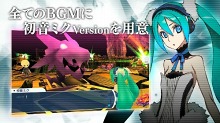 画像ギャラリー No.005のサムネイル画像 / 「セブンスドラゴン2020」，東京ゲームショウ2011会場で上映されたスペシャルムービーを掲載＆“アクセサリー同梱版”のパッケージデザインが公開に
