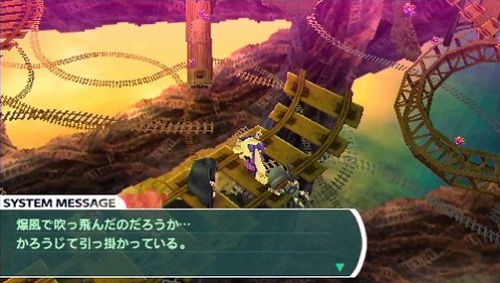 画像ギャラリー No.001のサムネイル画像 / 「セブンスドラゴン2020」のプロモムービー2本を掲載。変わり果てた2020年の東京の様子を確かめよう。予約特典のデザインも公開