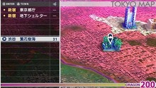 画像ギャラリー No.003のサムネイル画像 / 「セブンスドラゴン2020」のプロモムービー2本を掲載。変わり果てた2020年の東京の様子を確かめよう。予約特典のデザインも公開