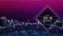 画像ギャラリー No.005のサムネイル画像 / 「セブンスドラゴン2020」のプロモムービー2本を掲載。変わり果てた2020年の東京の様子を確かめよう。予約特典のデザインも公開