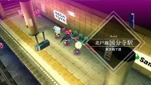 画像ギャラリー No.006のサムネイル画像 / 「セブンスドラゴン2020」のプロモムービー2本を掲載。変わり果てた2020年の東京の様子を確かめよう。予約特典のデザインも公開