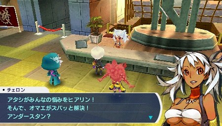 画像ギャラリー No.018のサムネイル画像 / 「セブンスドラゴン2020」，ムラクモ達の本拠地かつ最後の砦「東京都庁」の情報が公開に。荒れ果てた都庁を復興するのだ