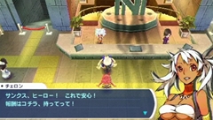 画像ギャラリー No.004のサムネイル画像 / 「セブンスドラゴン2020」の世界の東京都庁が確認できる最新ムービーが公開に。Twitter用アイコン第3弾の配布もスタート