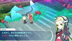 画像ギャラリー No.005のサムネイル画像 / 「セブンスドラゴン2020」の世界の東京都庁が確認できる最新ムービーが公開に。Twitter用アイコン第3弾の配布もスタート