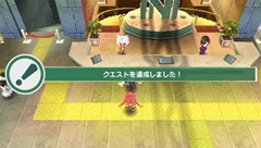 画像ギャラリー No.006のサムネイル画像 / 「セブンスドラゴン2020」の世界の東京都庁が確認できる最新ムービーが公開に。Twitter用アイコン第3弾の配布もスタート