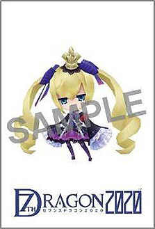 画像ギャラリー No.008のサムネイル画像 / ブロマイドからマウスパッドまで！　「セブンスドラゴン2020」販売店別予約特典のデザインを一挙公開