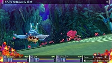 画像ギャラリー No.016のサムネイル画像 / 「セブンスドラゴン2020」東京各地でいったい何が……。砂漠化した国分寺や，謎の球体が浮かぶ池袋など一部のダンジョン情報が公開に