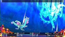 画像ギャラリー No.023のサムネイル画像 / 「セブンスドラゴン2020」東京各地でいったい何が……。砂漠化した国分寺や，謎の球体が浮かぶ池袋など一部のダンジョン情報が公開に