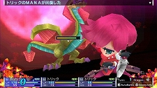 画像ギャラリー No.025のサムネイル画像 / 「セブンスドラゴン2020」東京各地でいったい何が……。砂漠化した国分寺や，謎の球体が浮かぶ池袋など一部のダンジョン情報が公開に
