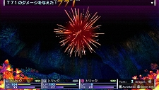 画像ギャラリー No.029のサムネイル画像 / 「セブンスドラゴン2020」東京各地でいったい何が……。砂漠化した国分寺や，謎の球体が浮かぶ池袋など一部のダンジョン情報が公開に