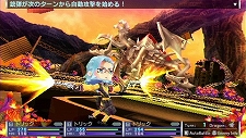 画像ギャラリー No.030のサムネイル画像 / 「セブンスドラゴン2020」東京各地でいったい何が……。砂漠化した国分寺や，謎の球体が浮かぶ池袋など一部のダンジョン情報が公開に
