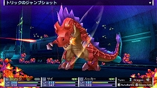 画像ギャラリー No.032のサムネイル画像 / 「セブンスドラゴン2020」東京各地でいったい何が……。砂漠化した国分寺や，謎の球体が浮かぶ池袋など一部のダンジョン情報が公開に
