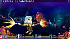 画像ギャラリー No.033のサムネイル画像 / 「セブンスドラゴン2020」東京各地でいったい何が……。砂漠化した国分寺や，謎の球体が浮かぶ池袋など一部のダンジョン情報が公開に