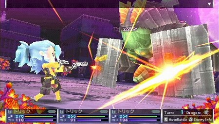 画像ギャラリー No.034のサムネイル画像 / 「セブンスドラゴン2020」東京各地でいったい何が……。砂漠化した国分寺や，謎の球体が浮かぶ池袋など一部のダンジョン情報が公開に