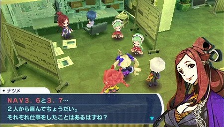 画像ギャラリー No.043のサムネイル画像 / 「セブンスドラゴン2020」東京各地でいったい何が……。砂漠化した国分寺や，謎の球体が浮かぶ池袋など一部のダンジョン情報が公開に