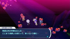 画像ギャラリー No.003のサムネイル画像 / 東京を支配したドラゴンとは。「セブンスドラゴン2020」の帝竜と,前作にも登場したNPCアイテル&エメルの情報が公開に