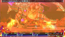 画像ギャラリー No.015のサムネイル画像 / 東京を支配したドラゴンとは。「セブンスドラゴン2020」の帝竜と,前作にも登場したNPCアイテル&エメルの情報が公開に