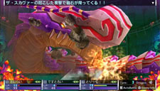 画像ギャラリー No.020のサムネイル画像 / 東京を支配したドラゴンとは。「セブンスドラゴン2020」の帝竜と,前作にも登場したNPCアイテル&エメルの情報が公開に