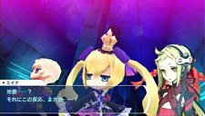 画像ギャラリー No.021のサムネイル画像 / 東京を支配したドラゴンとは。「セブンスドラゴン2020」の帝竜と,前作にも登場したNPCアイテル&エメルの情報が公開に