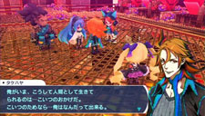 画像ギャラリー No.030のサムネイル画像 / 東京を支配したドラゴンとは。「セブンスドラゴン2020」の帝竜と,前作にも登場したNPCアイテル&エメルの情報が公開に
