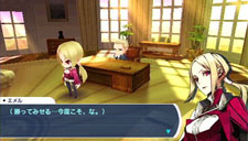 画像ギャラリー No.032のサムネイル画像 / 東京を支配したドラゴンとは。「セブンスドラゴン2020」の帝竜と,前作にも登場したNPCアイテル&エメルの情報が公開に