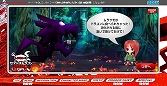 画像ギャラリー No.003のサムネイル画像 / 「セブンスドラゴン2020」，ドラゴンに食われたフォロワーを救え！　Twitter連動のミニゲーム「レスキュー！セブンスドラゴン2020」が公開に 