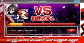 画像ギャラリー No.006のサムネイル画像 / 「セブンスドラゴン2020」，ドラゴンに食われたフォロワーを救え！　Twitter連動のミニゲーム「レスキュー！セブンスドラゴン2020」が公開に 