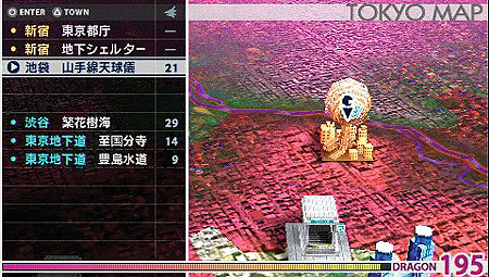 画像ギャラリー No.021のサムネイル画像 / PSP「セブンスドラゴン2020」，ムラクモの拠点「都庁」の未公開施設や物語の中心的存在「ドラゴン」の情報を公開