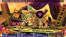 画像ギャラリー No.035のサムネイル画像 / PSP「セブンスドラゴン2020」，ムラクモの拠点「都庁」の未公開施設や物語の中心的存在「ドラゴン」の情報を公開