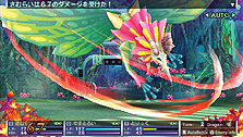 画像ギャラリー No.037のサムネイル画像 / PSP「セブンスドラゴン2020」，ムラクモの拠点「都庁」の未公開施設や物語の中心的存在「ドラゴン」の情報を公開