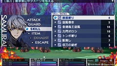 画像ギャラリー No.016のサムネイル画像 / 絶妙なバランス調整のバトルが楽しい「セブンスドラゴン2020」のプレイレポートを掲載。ドラゴンに支配された2020年の東京を冒険してみた