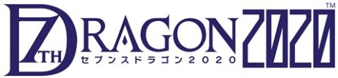 画像ギャラリー No.005のサムネイル画像 / 「セブンスドラゴン2020」，第2弾プレゼントで“店頭販促用立て看板”が当たる