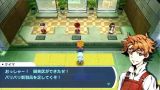 画像ギャラリー No.007のサムネイル画像 / 「セブンスドラゴン2020」，第2弾プレゼントで“店頭販促用立て看板”が当たる