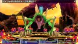 画像ギャラリー No.008のサムネイル画像 / 「セブンスドラゴン2020」，第2弾プレゼントで“店頭販促用立て看板”が当たる