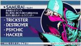 画像ギャラリー No.009のサムネイル画像 / 「セブンスドラゴン2020」，第2弾プレゼントで“店頭販促用立て看板”が当たる
