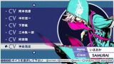 画像ギャラリー No.012のサムネイル画像 / 「セブンスドラゴン2020」，第2弾プレゼントで“店頭販促用立て看板”が当たる