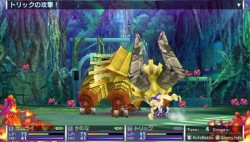 画像ギャラリー No.005のサムネイル画像 / ついに発売を迎えた「セブンスドラゴン2020」，秋葉原で開催された発売記念抽選会のフォトレポートを掲載。発売に寄せた開発陣合同インタビューも