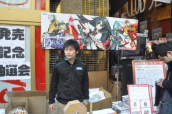 画像ギャラリー No.015のサムネイル画像 / ついに発売を迎えた「セブンスドラゴン2020」，秋葉原で開催された発売記念抽選会のフォトレポートを掲載。発売に寄せた開発陣合同インタビューも