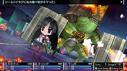 画像ギャラリー No.002のサムネイル画像 / 手触りの良さと，メリハリのあるバトルバランスを実現。PSPにハードを移したシリーズ最新作「セブンスドラゴン2020」について，小玉P/新納Dにインタビュー