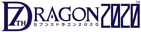 画像ギャラリー No.006のサムネイル画像 / セガ，「セブンスドラゴン2020 PSP the Best」と「シャイニング・ハーツ PSP the Best」を2012年12月13日に発売