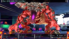 画像ギャラリー No.010のサムネイル画像 / セガ，「セブンスドラゴン2020 PSP the Best」と「シャイニング・ハーツ PSP the Best」を2012年12月13日に発売